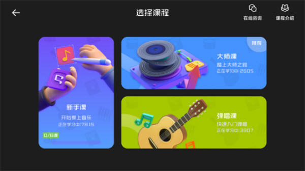 音乐cp