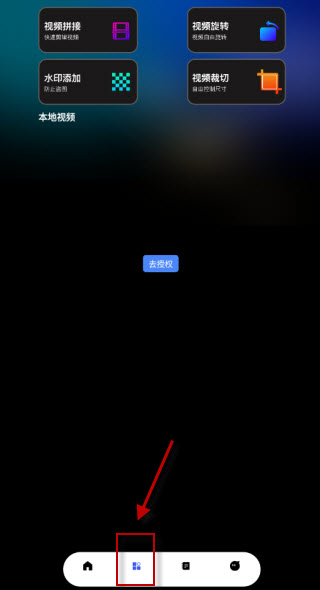 泰剧兔影评