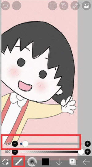 爱笔思画x官方正版