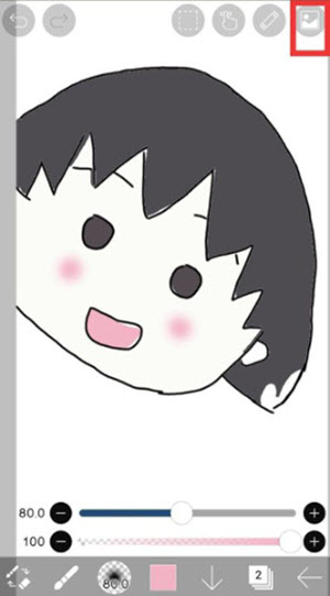 爱笔思画x官方正版