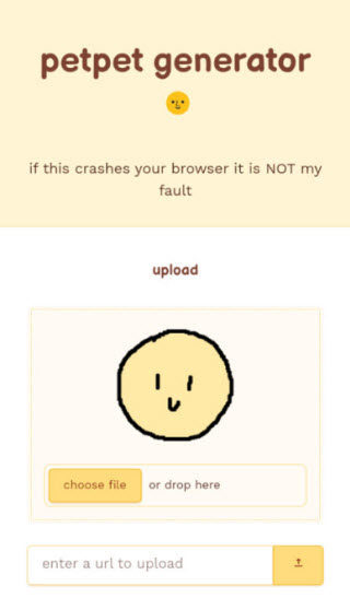 petpetgenerator