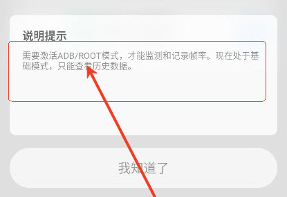 Scene工具箱