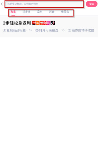 可萌精选