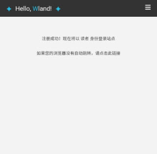 wland看文