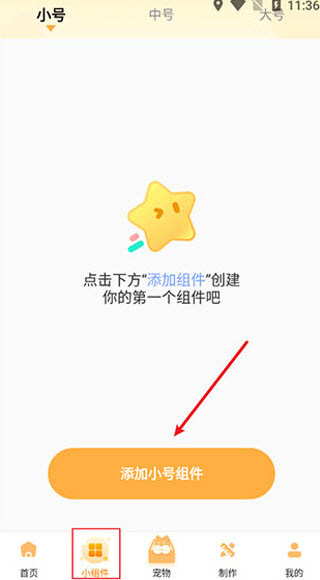 图图乐