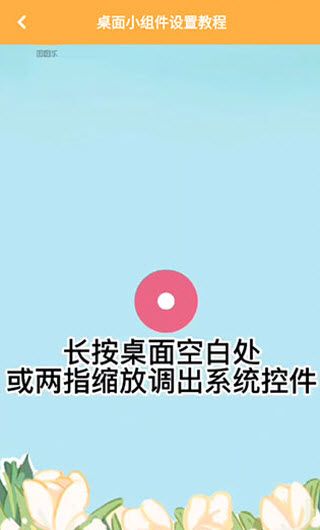 图图乐