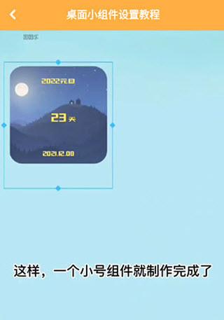 图图乐