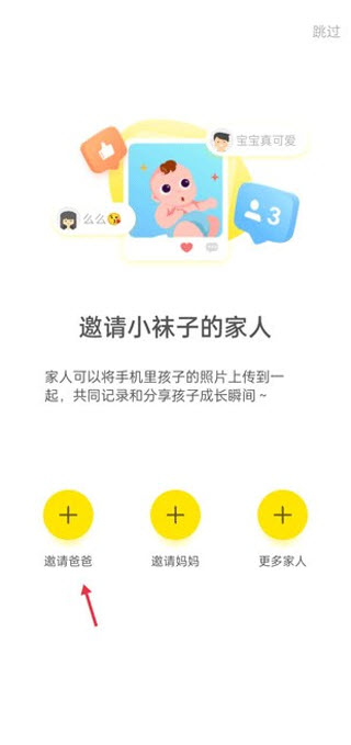 时光小屋