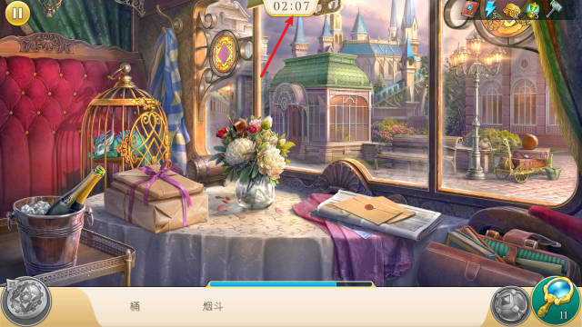 神秘之城寻物历险