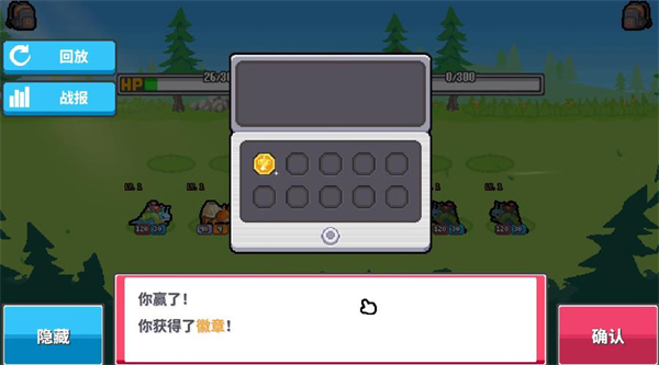 斗灵对决
