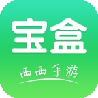 西西盒