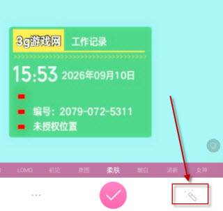 百度魔拍