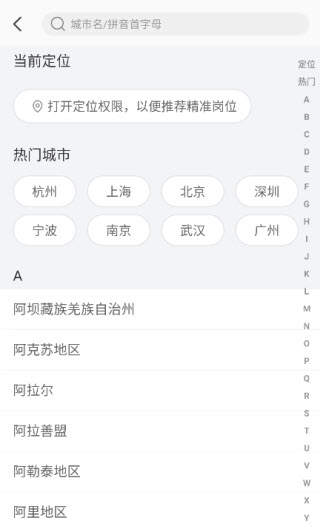 西瓜兼职日结版