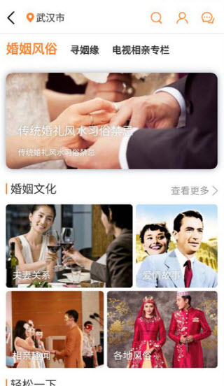 玄乐