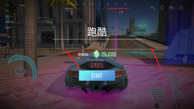 极限汽车驾驶模拟2