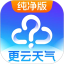 天气预报纯净版