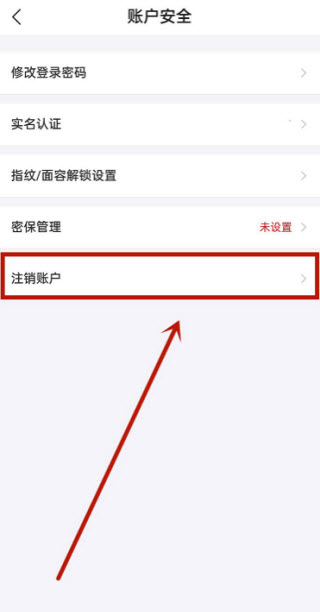 旅行比价助手