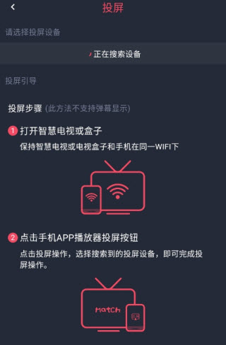 黑白弹幕