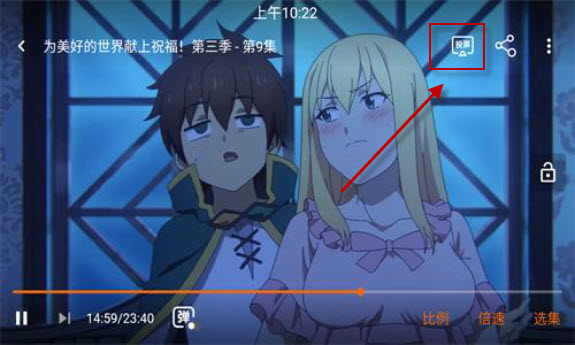 黑白弹幕