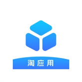 淘应用软件库