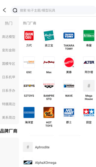 78动漫