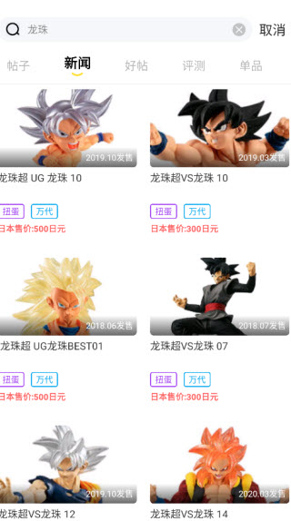 78动漫