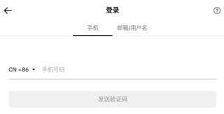 TikTok极速版