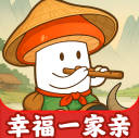 幸福一家亲