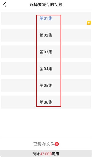 全能影视