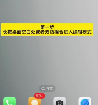 彩云天气预报