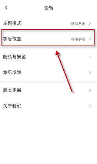 搜狐网手机版