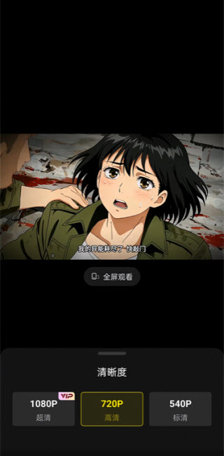 柚子动漫剧场