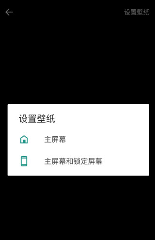 傲娇壁纸
