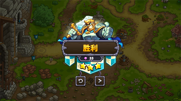 王国保卫战6新启程