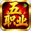 森茂五职业