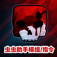 G沙盒27内置菜单版