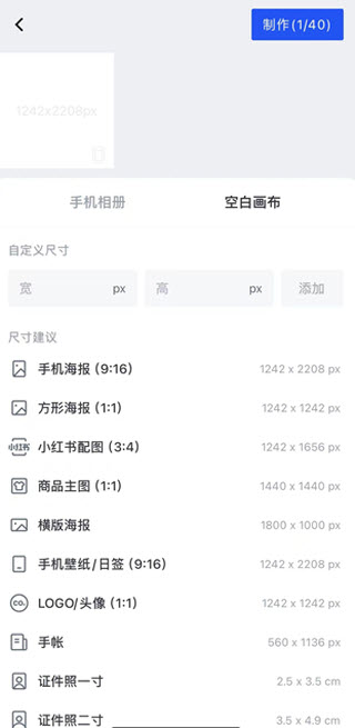 稿定设计