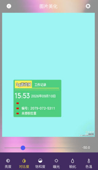凹凸工坊