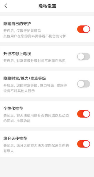 心遇