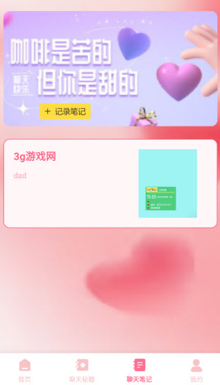 硬核指南