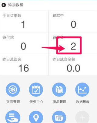 千牛