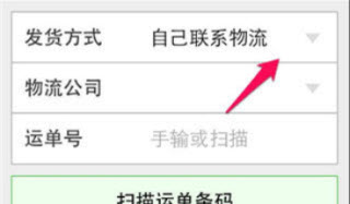 千牛