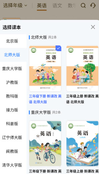 步刻AI