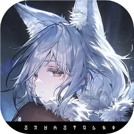 星溯